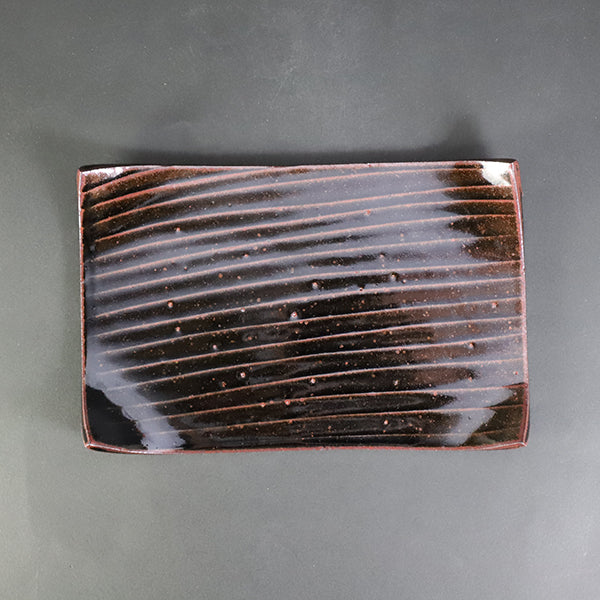 Taki Nakazato iron glaze smooth plate plate