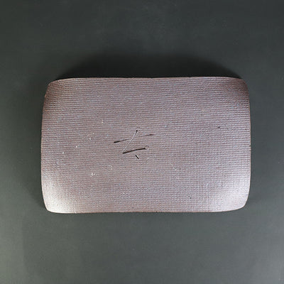 Taki Nakazato iron glaze smooth plate plate