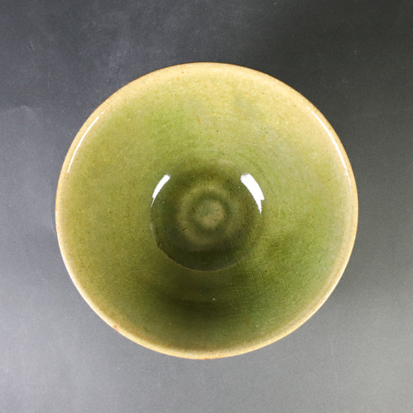 Nakazato Taroemon kiln Noodle bowl (medium)
