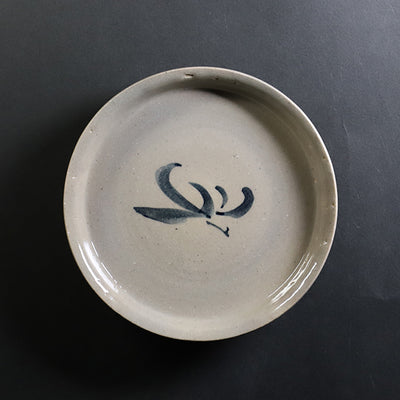 Nakazato Tarōemon Kiln, Karatsu Kenjutsu plate