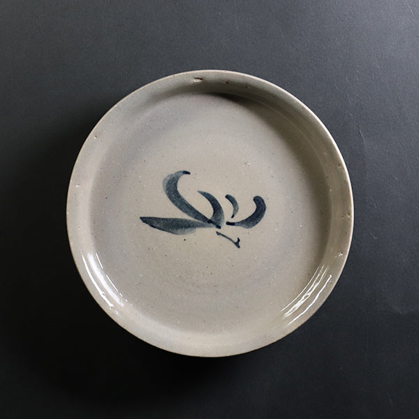 Nakazato Tarōemon Kiln, Karatsu Kenjutsu plate