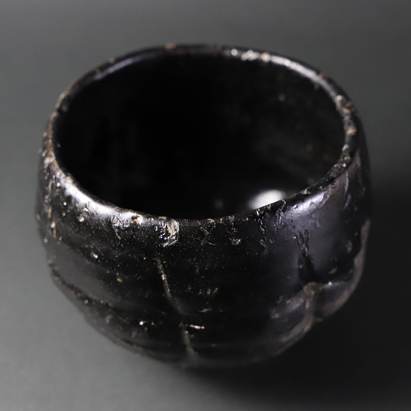 丸田宗彦　作　唐津黒茶盌