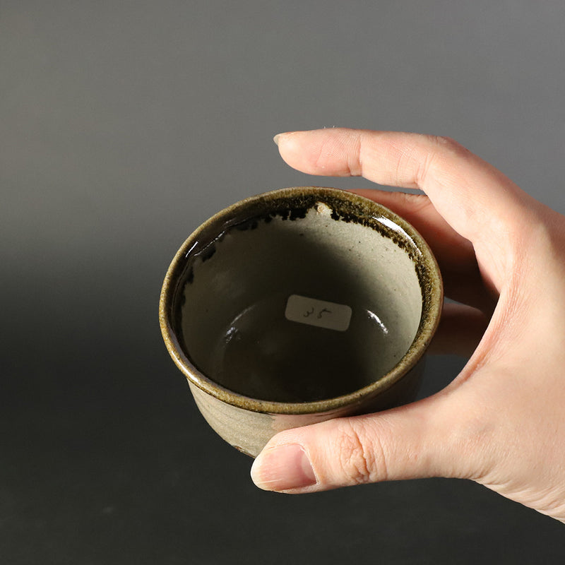 Naoto Yano whale skin sake cup