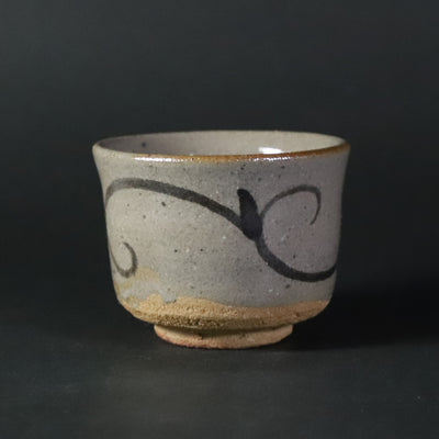 Illustrated Karatsu sake cup by Taroemon Nakazato XIV