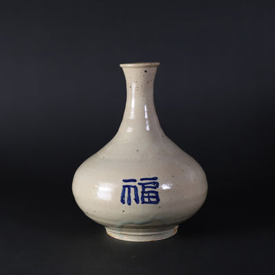 Takesue Hiomi's Katate Fukuji Vase