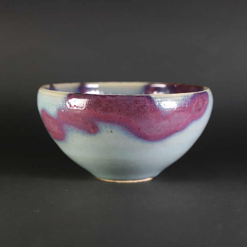 Okamoto Sakurei Karatsu Kiln Bowl 1