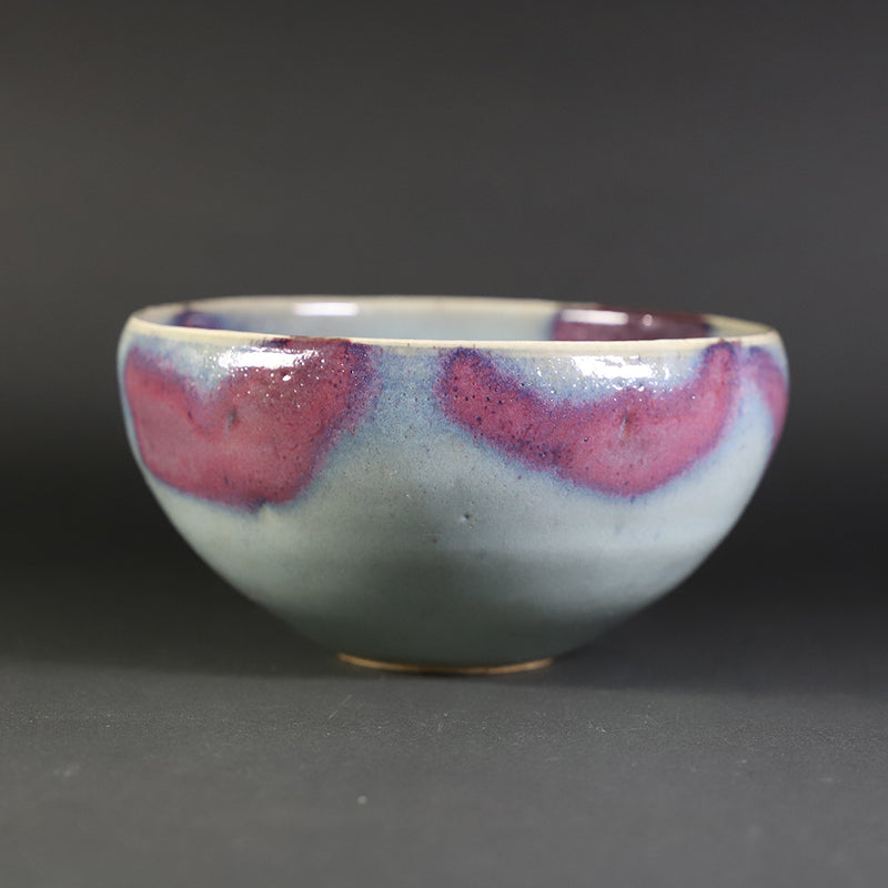 Sakurei Okamoto Karatsu Kiln Bowl 2