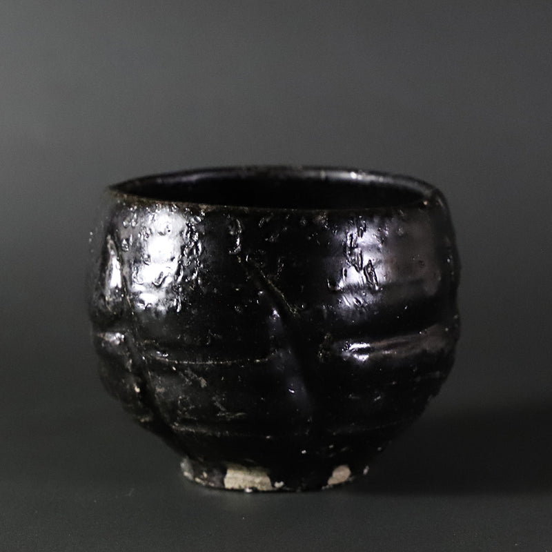 丸田宗彦　作　唐津黒茶盌