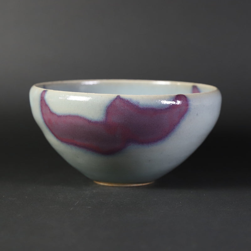 Okamoto Sakurei Karatsu Kiln Bowl 1