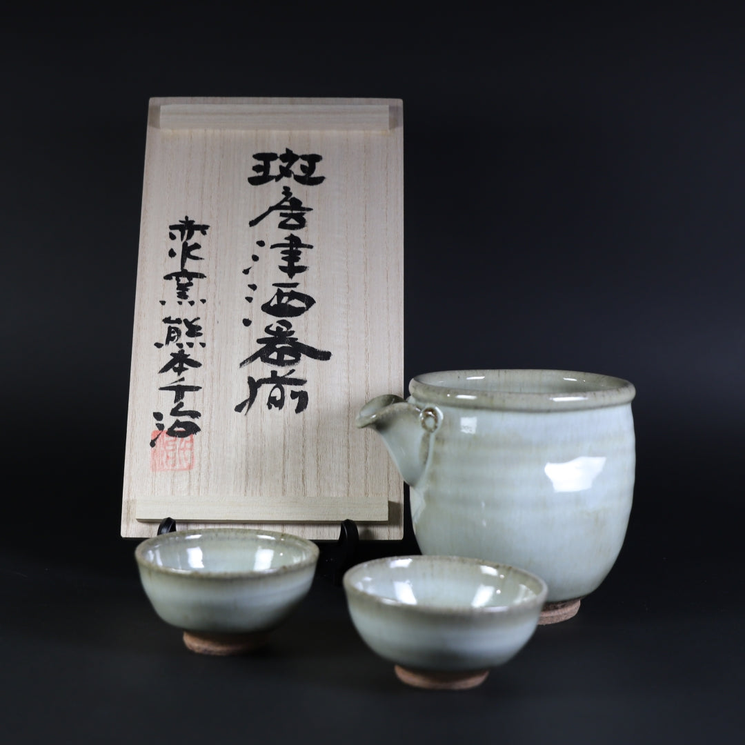 熊本千治 作 斑唐津酒器揃 – ギャラリー一番館オンラインショップ