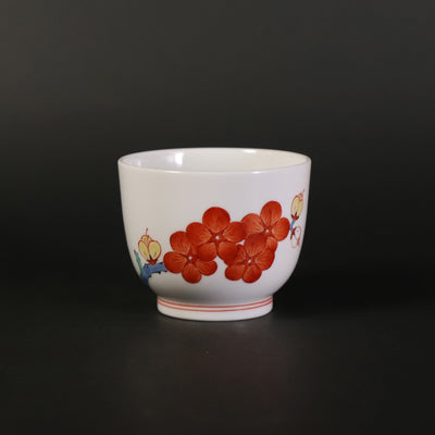 Sakaida Kakiemon 15th Sake cup with cloudy hand and plum blossom design