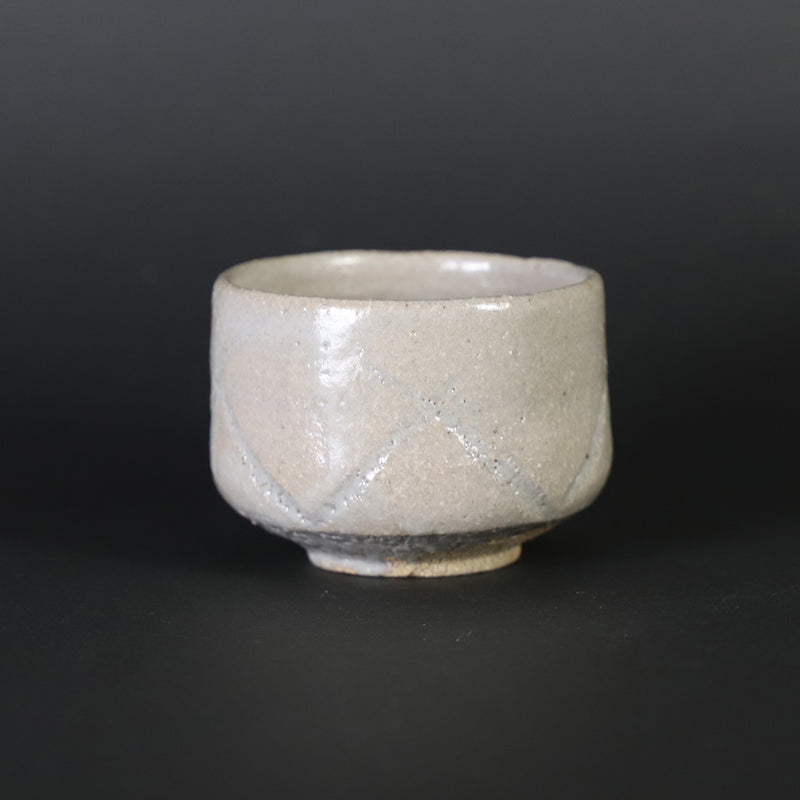 Carved Karatsu Sake Cup by Naoto Yano