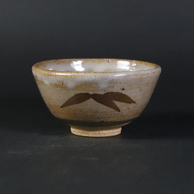 Nakazato Tarōemon Kiln Illustrated Karatsu Mountain Sake Cup