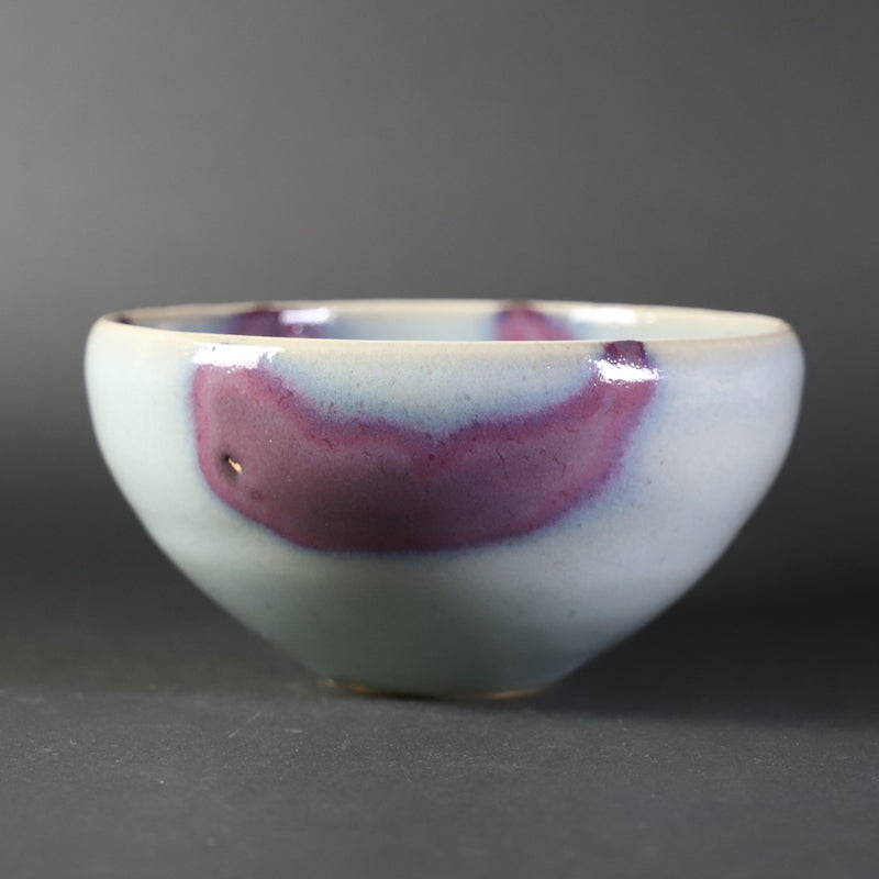 Sakurei Okamoto Karatsu Kiln Bowl 2