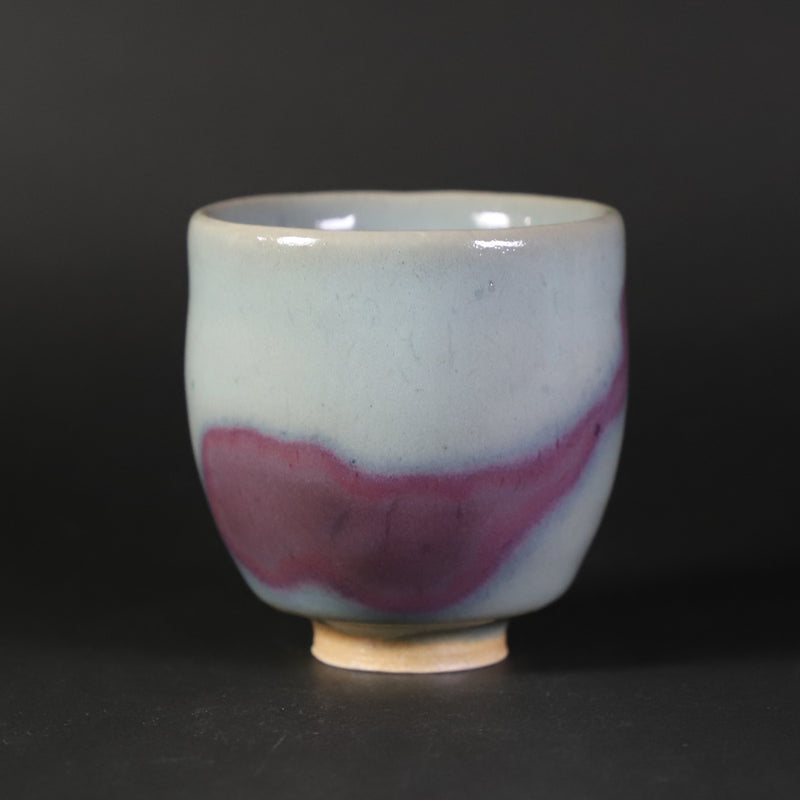 Sakurei Okamoto Karatsu Kiln Tea Cup 1