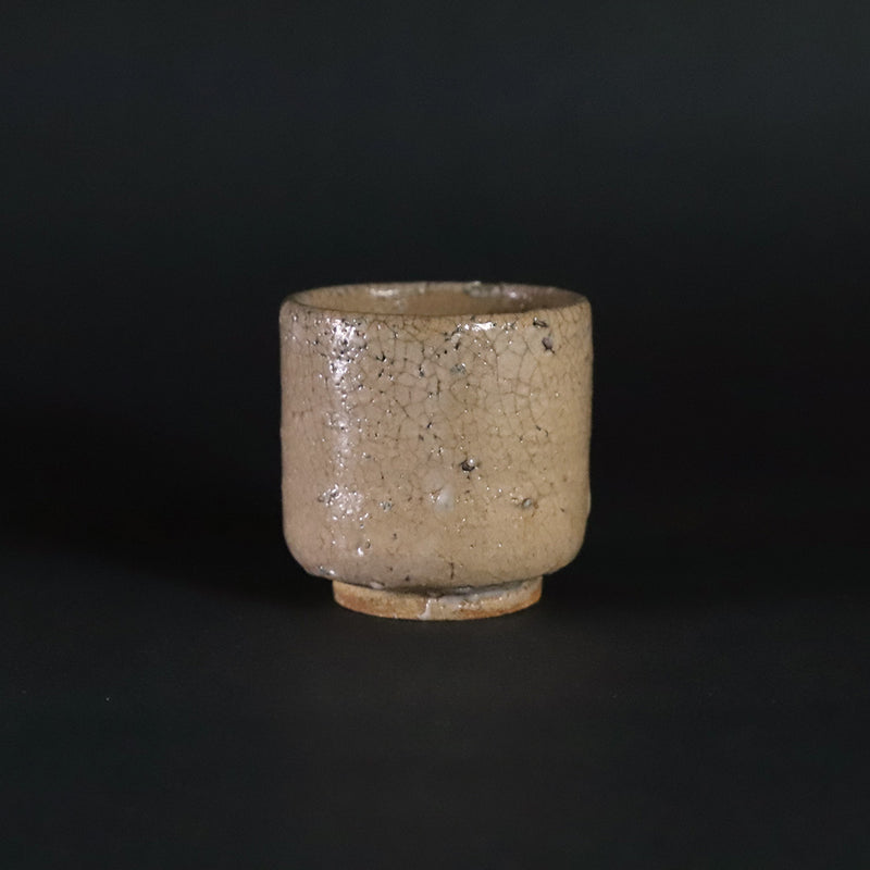 Oku Goryeo sake cup by Shintaro Uchimura