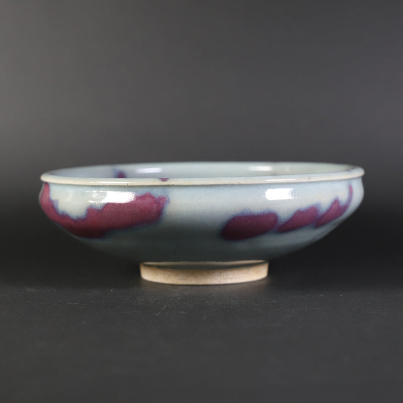 Karatsu Kiln Bowl by Sakurei Okamoto