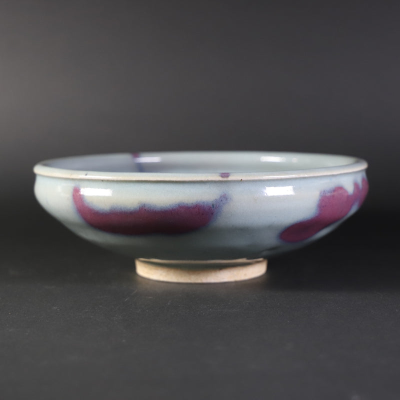 Karatsu Kiln Bowl by Sakurei Okamoto
