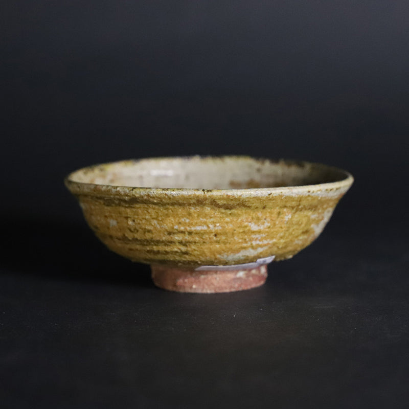 Irabo Sake Cup by Rui Mito