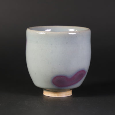 Sakurei Okamoto Karatsu Kiln Tea Cup 1