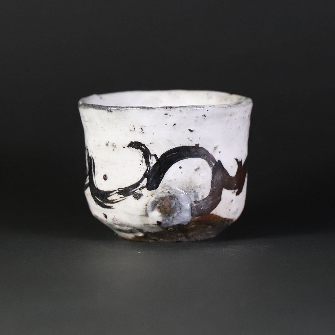 丸田宗彦 作 粉引唐津ぐい呑 – ギャラリー一番館オンラインショップ