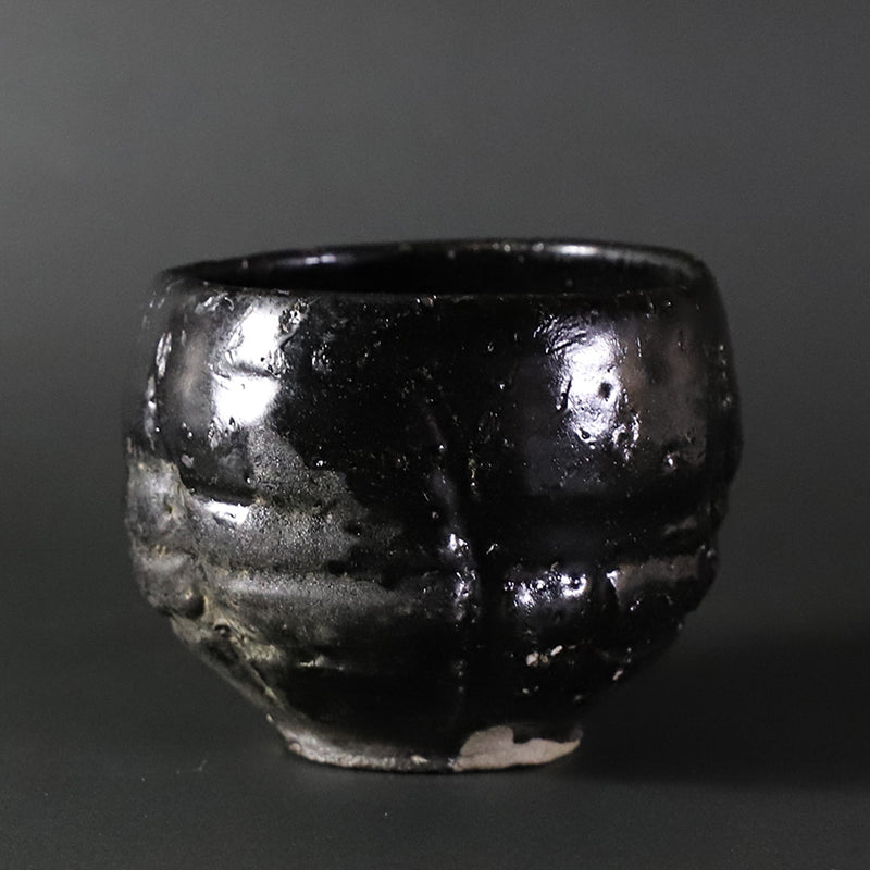 丸田宗彦　作　唐津黒茶盌