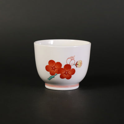 Sakaida Kakiemon 15th Sake cup with cloudy hand and plum blossom design