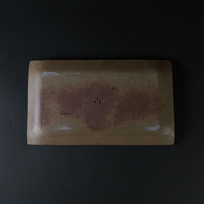 Nakazato Tarōemon Kiln Karatsu Plate