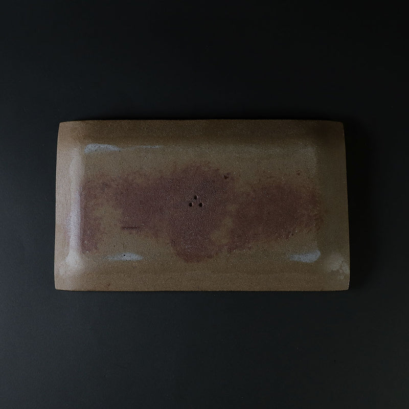 Nakazato Tarōemon Kiln Karatsu Plate