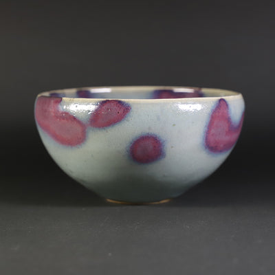 Sakurei Okamoto Karatsu Kiln Bowl 2