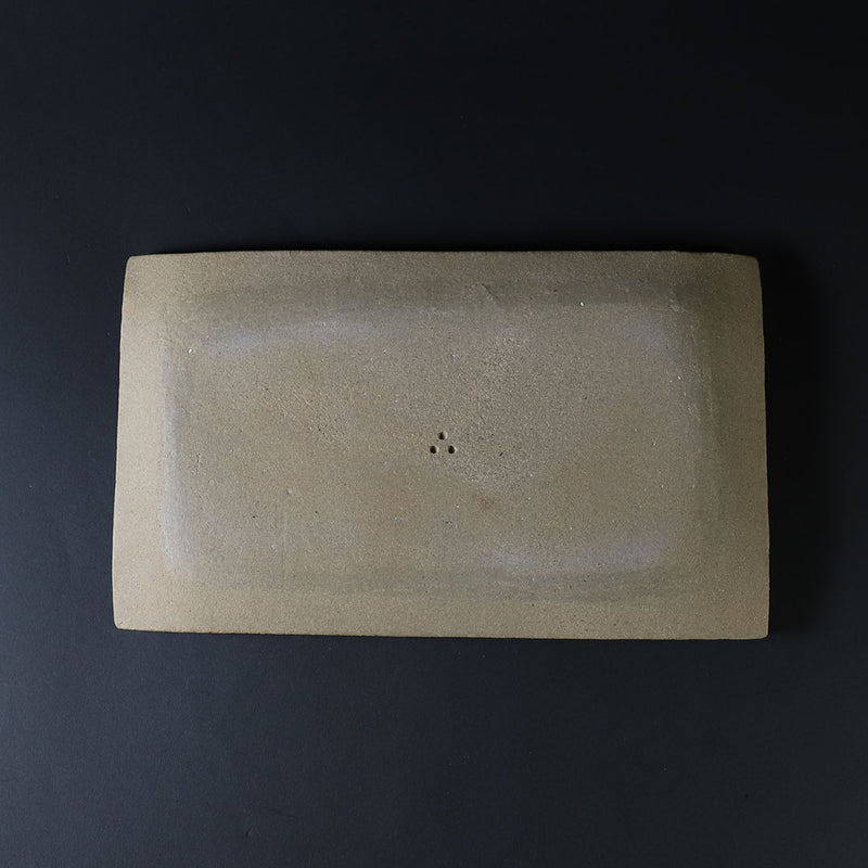 Nakazato Taroemon kiln Korean Karatsu plate