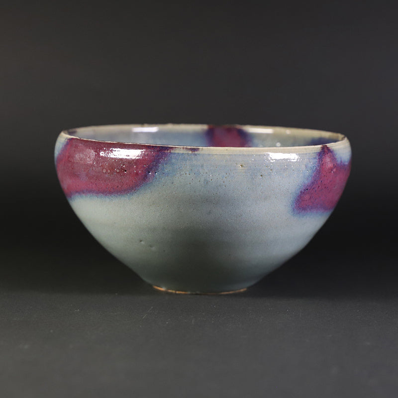 Okamoto Sakurei Karatsu Kiln Bowl 1
