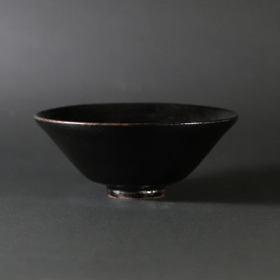 中里太郎右衛門窯　作　黒唐津碗