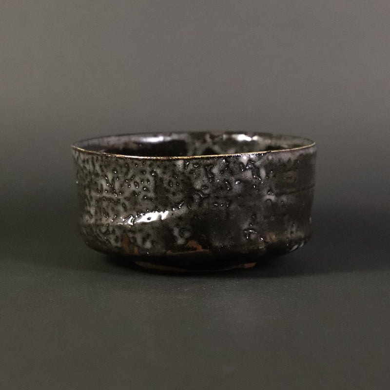 Black Karatsu Tea Bowl by Yasumoto Kajiwara