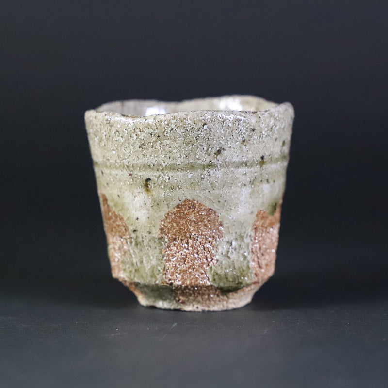Aokaratsu Sake Cup by Sakurei Okamoto