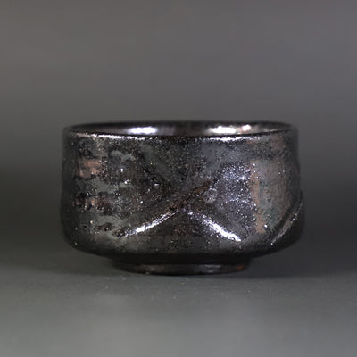 Carved Karatsu Black Chawan by Taroemon Nakazato XIV