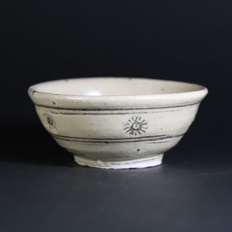 Kenta Nakazato Mishima Sake Cup