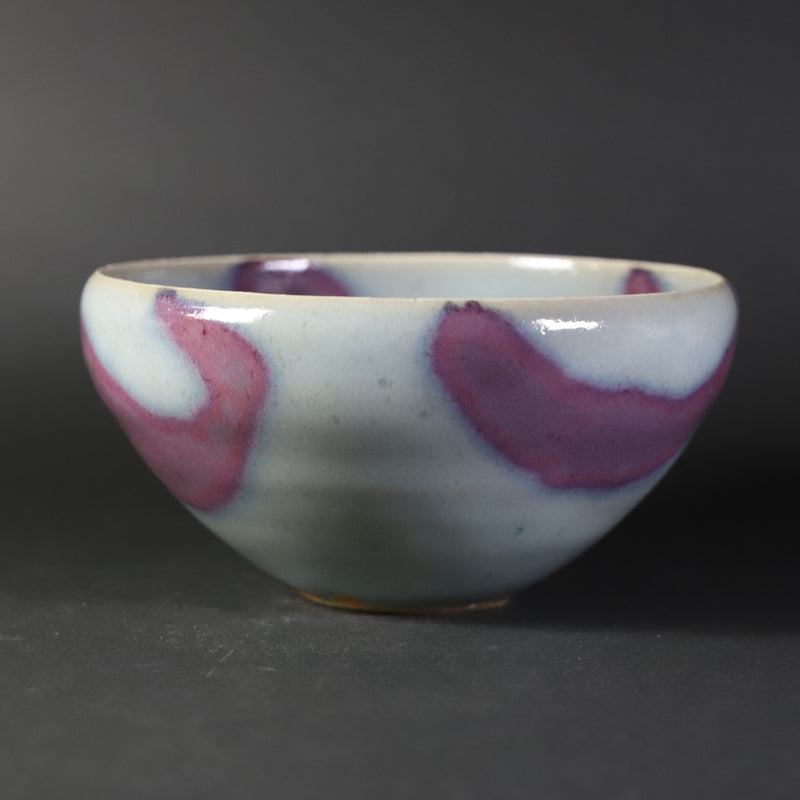 Okamoto Sakurei Karatsu Kiln Bowl 1