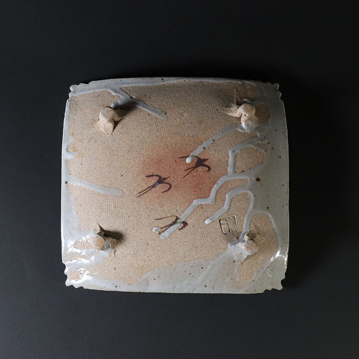 岡本修一 作 絵唐津松文菓子器 – ギャラリー一番館オンライン