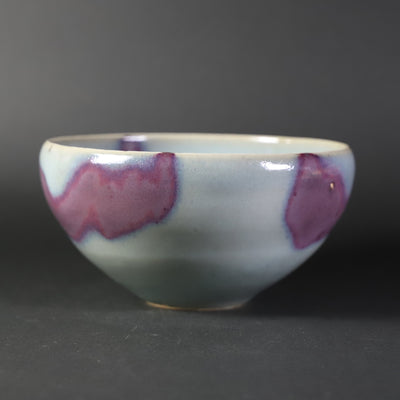 Sakurei Okamoto Karatsu Kiln Bowl 2