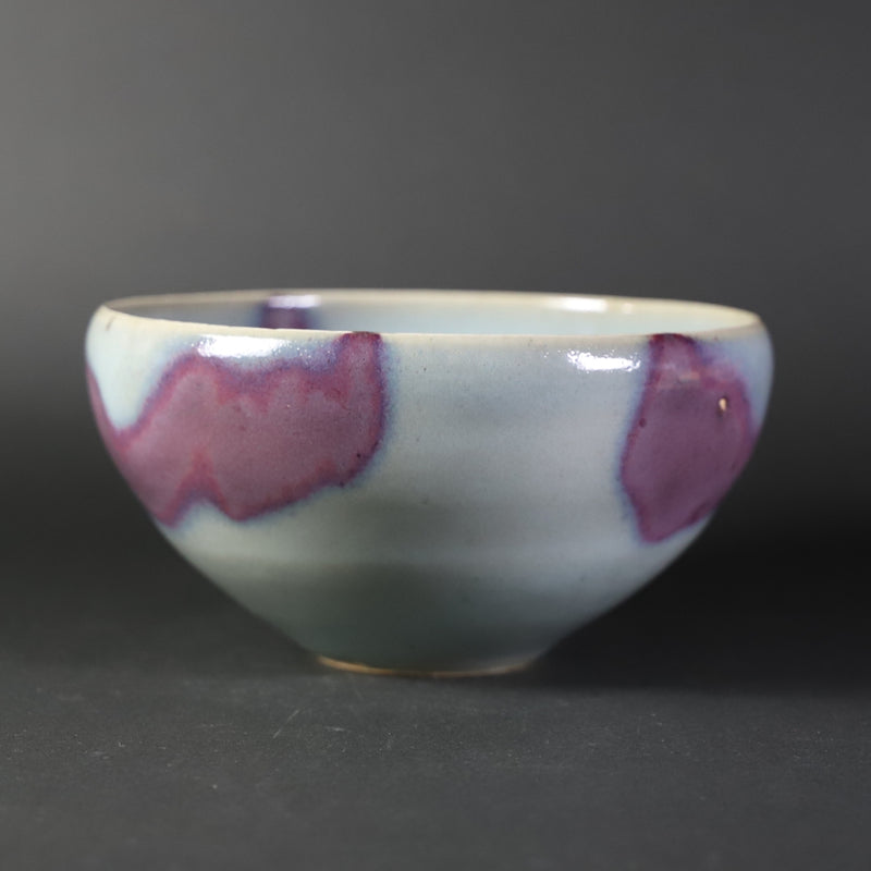 Sakurei Okamoto Karatsu Kiln Bowl 2
