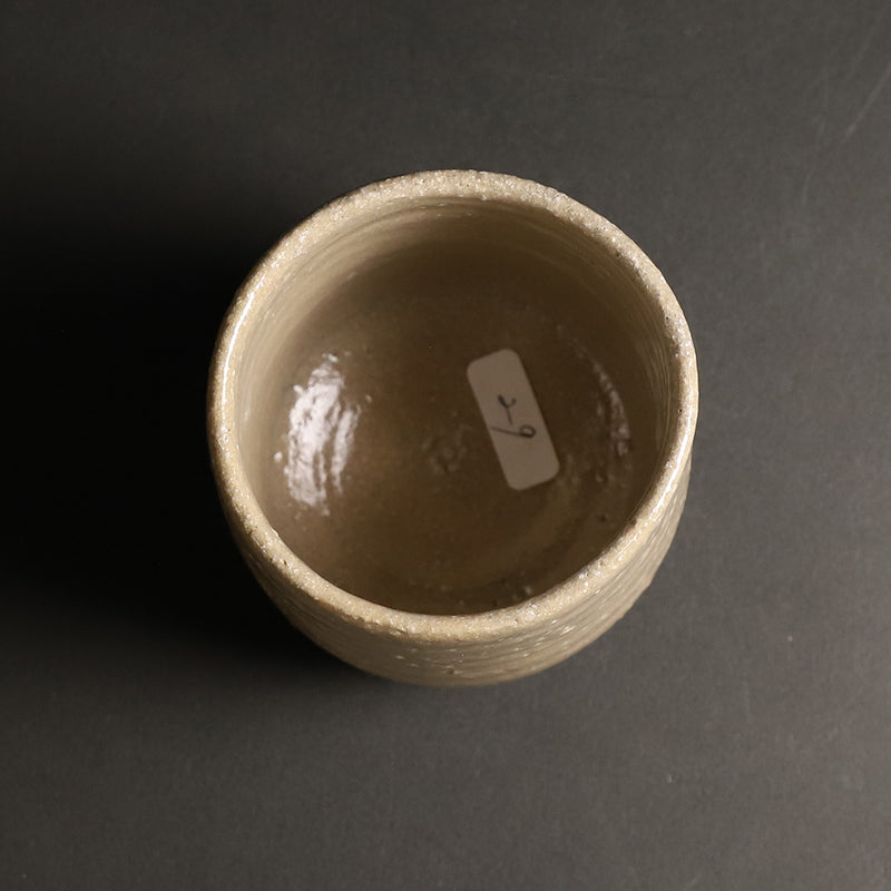 Karatsu sake cup by Naoto Yano