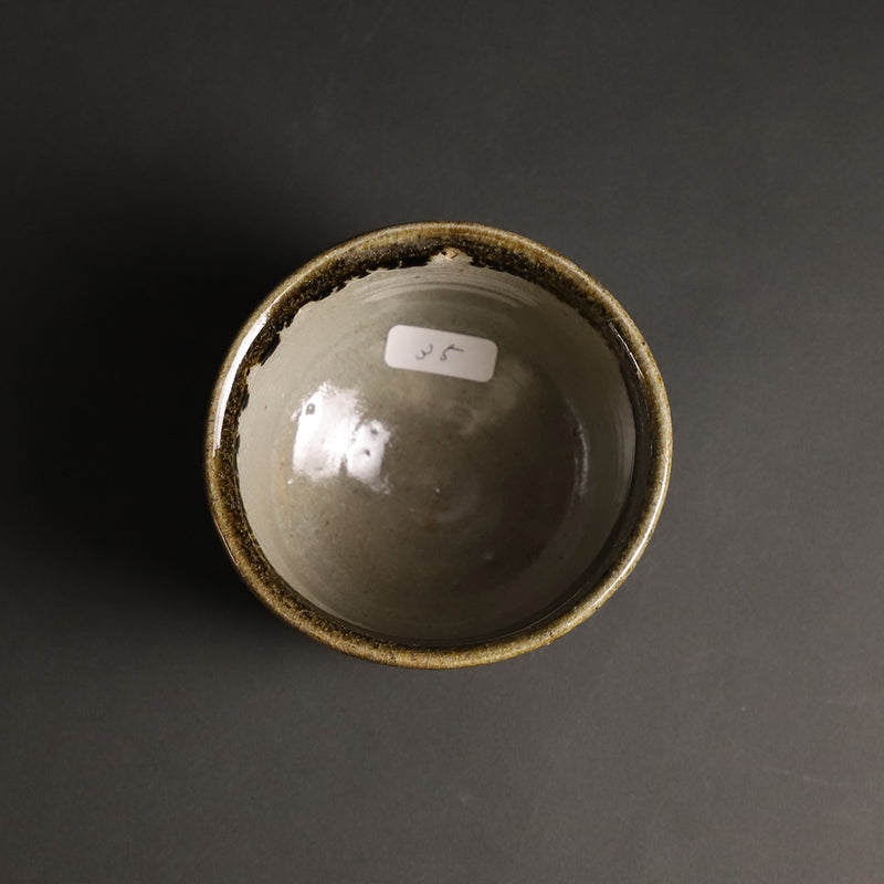 Naoto Yano whale skin sake cup