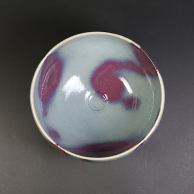 Sakurei Okamoto Karatsu Kiln Bowl 2