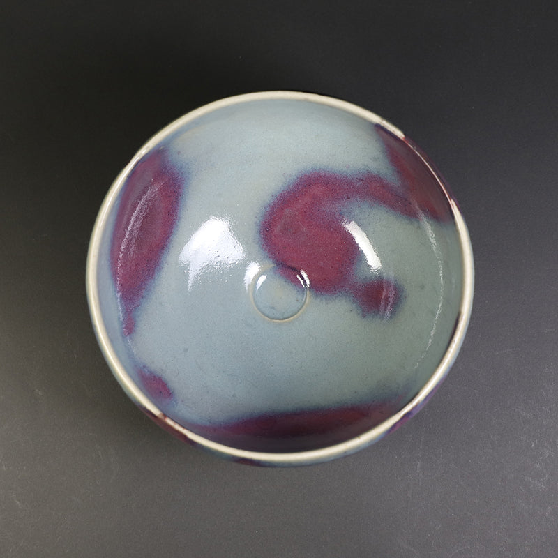 Sakurei Okamoto Karatsu Kiln Bowl 2