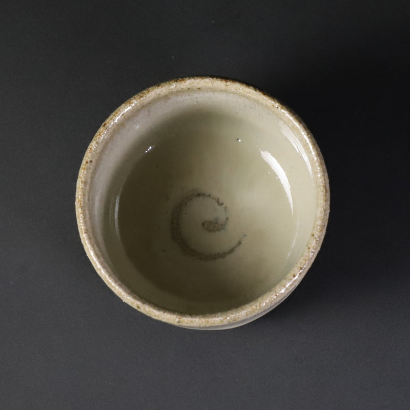 中里太郎右衛門窯　作　斑猪口
