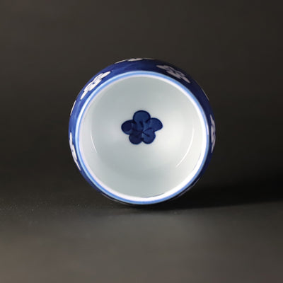 Gen-emon Kiln Ancient Dyed Plum Pattern Tea Cup