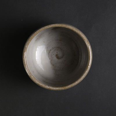 Nakazato Taroemon Kiln Karatsu Inoguchi (Mara Karatsu)
