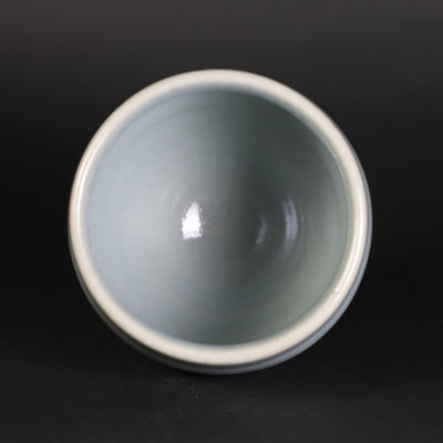 Sakurei Okamoto Karatsu Kiln Tea Cup 2