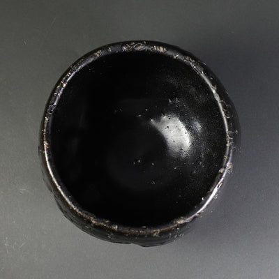 丸田宗彦　作　唐津黒茶盌